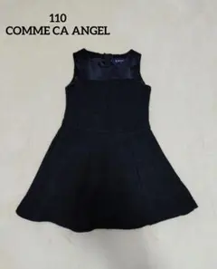 女の子　フォーマルワンピース　110 卒園式　冠婚葬祭　コムサエンジェル