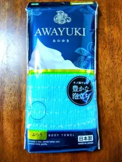 Item thumbnail for item fb7ea8b1-b5b0-4696-97e0-5d9241815f96