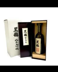 黒龍 純米大吟醸 木箱入り 送料無料 黒龍 純米大吟醸 720ml お酒｜小野酒店オンラインストア