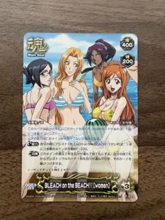 BLEACH on the BEACH!! men　P-040　プロモ　3枚 BLEACH on the BEACH!! men P-040 プロモ 3枚 - メルカリ