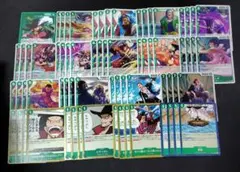 ワンピースカード 蒼海の七傑 緑 R以下 4コン