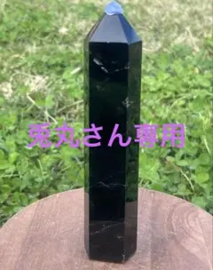 2026年最新】虹入りモリオンの人気アイテム - メルカリ