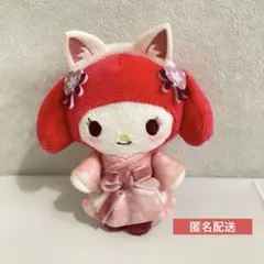 Item thumbnail for item e57376b0-63e2-46a2-ad43-039a4292067e