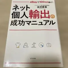 Item thumbnail for item 64a46748-ae8f-4268-92d1-dc70e6bec0af