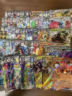 ポケカRR 大量