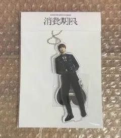 《新品未開封》 SEVENTEEN 消費期限 アクリルスタンド WONWOO