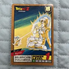 Item thumbnail for item 0a9c57d5-51af-4053-9bec-f2c27f5e5d42