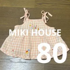 MIKI HOUSE 淡いオレンジチェックのワンピース 80のサムネイル