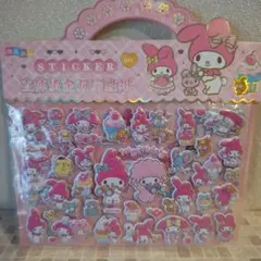 マイメロディ 立体シールセット (2シート)⑯ まとめ買いで10%割引き！