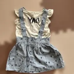 Item thumbnail for item 891277d6-d840-429b-9e0e-f9a37ff0e005