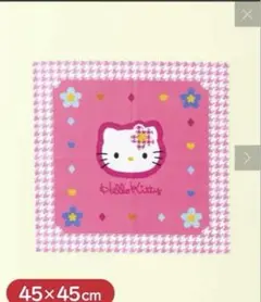 ハローキティ ハンカチ 3COINS コラボのサムネイル