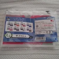 エヴァンゲリオン 一番くじ　G賞　サコッシュ