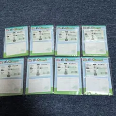 タイトーくじ ホースヒーローズ 勝馬投票券風メモ 　セット　まとめ売り　未開封