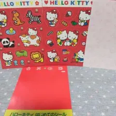 未使用 激レア サンリオ キティ 渋谷キティ物語 レターセット キティ レターセット 2009 新品 平成 レトロ レア デイジー ミミィ