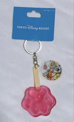 ディズニーリゾート　ズートピア　キーチェーン