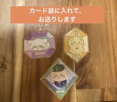 ちいかわ♡ダイカットステッカー