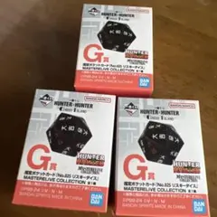 HUNTER×HUNTER リスキーダイス3個セット