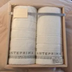 アンテプリマ  フェイスタオル 二枚セット 新品 未使用箱入 ラスト１つ