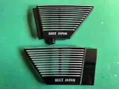 2026年最新】gsx250e BEETの人気アイテム - メルカリ