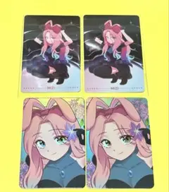 エイリアンステージ トレカ ミジ