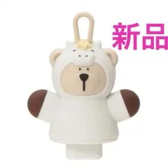 スターバックス　リユーザブルカップ専用ドリンクホールキャップベアリスタキャップ馬