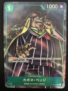 Item thumbnail for item 7fa44f19-0dea-4db2-92d1-5546bd7aee3b