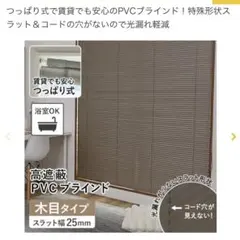 Item thumbnail for item b6980e12-3cc9-4f54-bbd3-442be3bea8e1