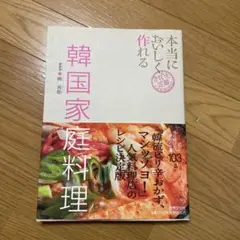 Item thumbnail for item c02e2fc5-e86d-4496-b996-f2bfbabb3e2f