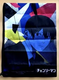 早川アキ ポーチでらっくす 劇場版チェンソーマン レゼ篇 チェンソーマン ポーチ