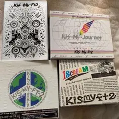 Kis-My-Ft2まとめ売り