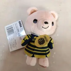 2025年最新】松本潤 ぬいぐるみの人気アイテム - メルカリ