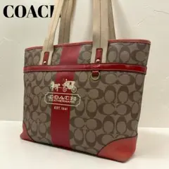coach コーチ ヘリテージ トートバッグ 肩掛け ショルダー 馬車