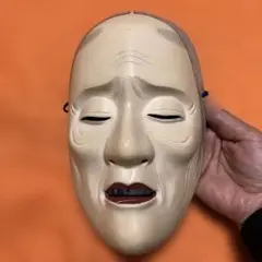 Item thumbnail for item 94237c87-1e80-4580-8680-bfdfab8b3744