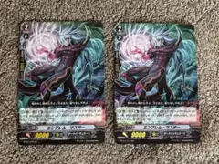 Item thumbnail for item efca29ee-469b-42e1-b0e8-9077220a9318