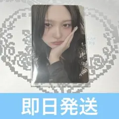 みゅみゅꔛ‬ෆ様 リクエスト 2点 まとめ商品