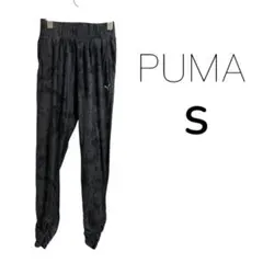 PUMA ヨガウェア ヨガパンツ Sサイズ ブラック