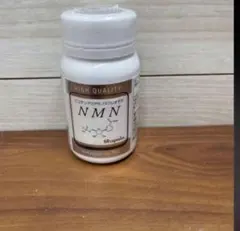 ワカサプリ NMN ニコチンアミドモノヌクレオチド 60カプセル 新品未 