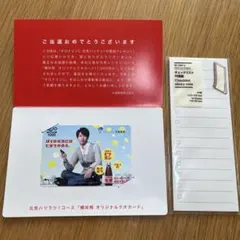 2026年最新】オロナミンC 櫻井の人気アイテム - メルカリ