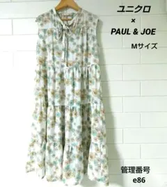 ユニクロ×PAUL & JOE 花柄 ティアードワンピース M ノースリーブのサムネイル