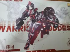 Item thumbnail for item ae6df0d2-25fd-4ee9-97de-ea423a59c608