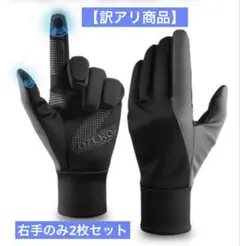 Item thumbnail for item 3ec7e1a7-5da5-44df-a48b-74ae0435a095