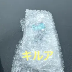 ハンターハンター一番くじ　G賞アルカ デスクトップマスコット　キルア