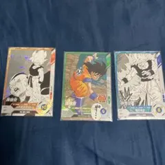 ドラゴンボールアドバンスパック 孫悟空三枚セット