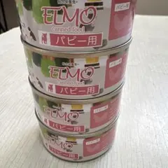 Item thumbnail for item b43a1e92-7630-44fb-9ad6-f918aecf93ac