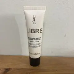 YSL LIBRE ボディバーム 200ml 残90% 定価10560円のサムネイル