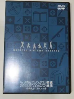 Item thumbnail for item 747ec883-bfca-4413-8832-78a7e832c0b8