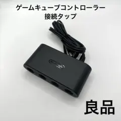 RCA リバーブユニット ローライダー USDM インパラ キャデラック