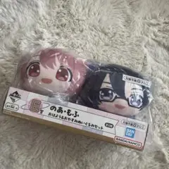 カラフルピーチ　一番くじ