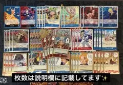 【最安】赤青ルーシー 青レベッカ デッキパーツ 赤青ルーシー デッキ【OP15Ver1.1】 デッキ販売 販売ページ