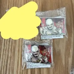 2026年最新】鶴見篤四郎の人気アイテム - メルカリ